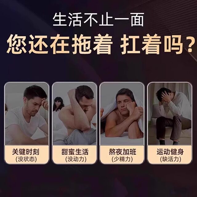 Arginine Oyster Zinc Selenium Multivitamin Blue Tablets Calcium Arginine Protein Men's Health Official Genuine Flagship Store