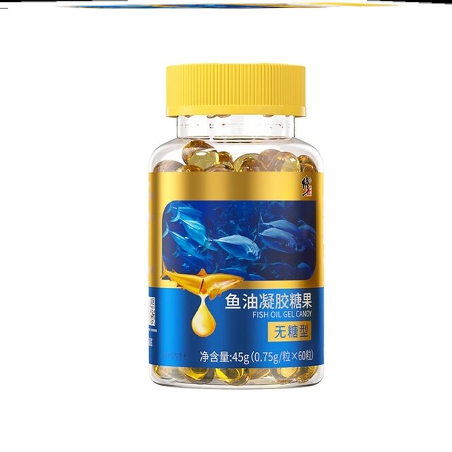 He Feng Wuyu Oil Official Flagship Fish Oil for Smooth Hair Care and Nourishment, Anti-Hair Loss for Adults, He Feng Wuyu Oil