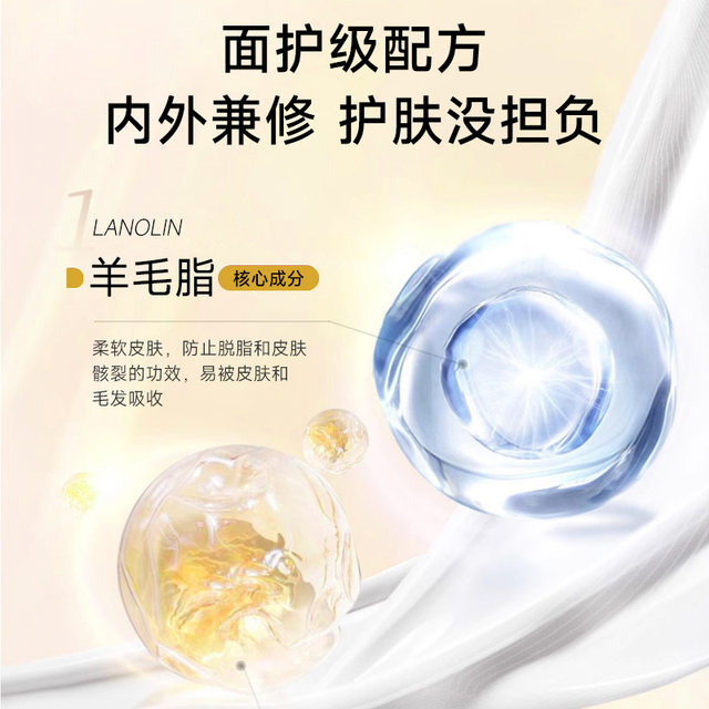 Sheep Fat Cream for Pregnant Women, Special Nipple Protection Cream for Expectant Mothers, Anti-Cracking, Hydrating and Moisturizing during Breastfeeding Period