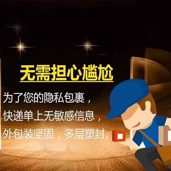 Turtle Deer Erxian Gum Official Authentic Flagship Store Selected Raw Materials Excellent Combination Men's Chewable Tablets Tablet Candy