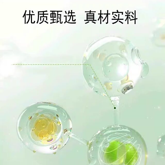 Flatzhiye Pharmaceutical American Ginseng Mulberry Leaf Double Melon Slice Tablets Plant Extract Supplement Official Flagship Store of Jiangtang Genuine Products