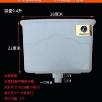 Boiler heating furnace hot water swells and thickens plastic electric soil radiator heater plus water tank to increase moisturizing tank water tank