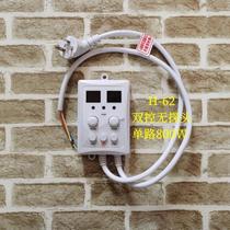 Korean floor heating temperature control switch adjustable silent digital display thermostat electric heating film electric heating Kang board electric heating Kang