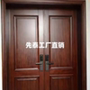 In-Stock Warm White Double-Opening Reinforced Ecological Wood Door, Paint-Free Door, Composite Solid Wood, Office, Interior Door 025