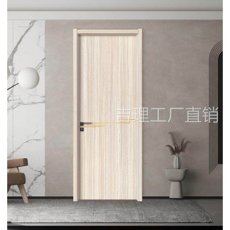 Carbon Fiber Wood Door, Solid Wood Door, Bedroom Door, Room Door, Interior Door, Solid Wood Composite Door, Set Door, Office Single Door