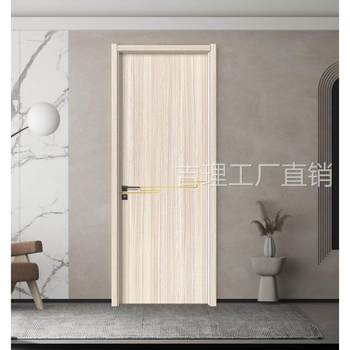 Carbon Fiber Wood Door, Solid Wood Door, Bedroom Door, Room Door, Interior Door, Solid Wood Composite Door, Set Door, Office Single Door