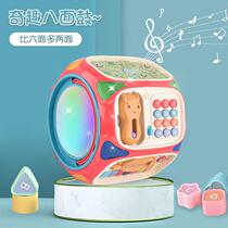 New childrens multifunctional early education eight-sided drum smart cube infant sound and light pat drum polyhedral educational toy