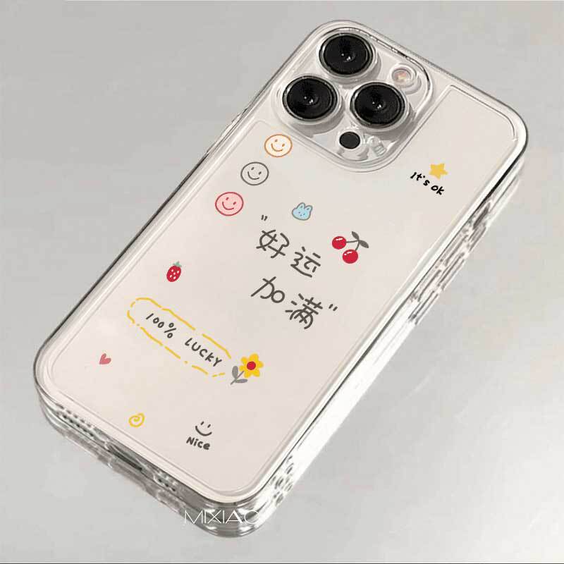 Good Luck and Full Happiness Applicable iPhone 17 Phone Case iPhone 16 New Model 15Promax Transparent Ultra-Thin 14Plus Creative Text 13 Simple Transparent 12 Girly Pro Silicone 11 Anti-Drop X Soft Case