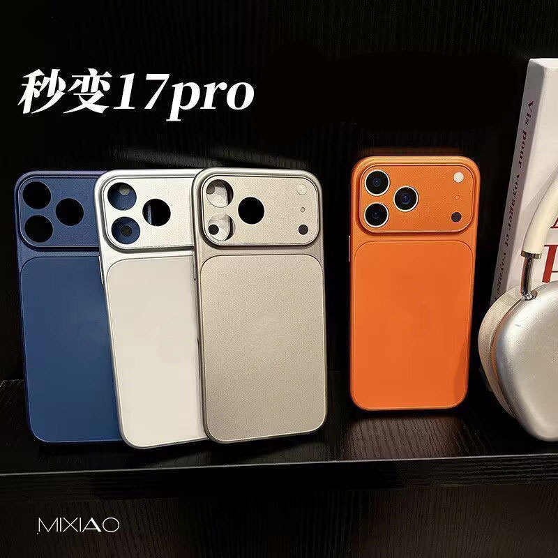 Instantly Transforms into 17's Appearance, Suitable for Apple 17 Pro Max Phone Case, iPhone 16 High-End Feel, Air Fashion, 15 Simple, 14 Plus Solid Color, 13 Pro Full Coverage, 12 Instantly Transforms into Creative Anti-Drop Hard Case