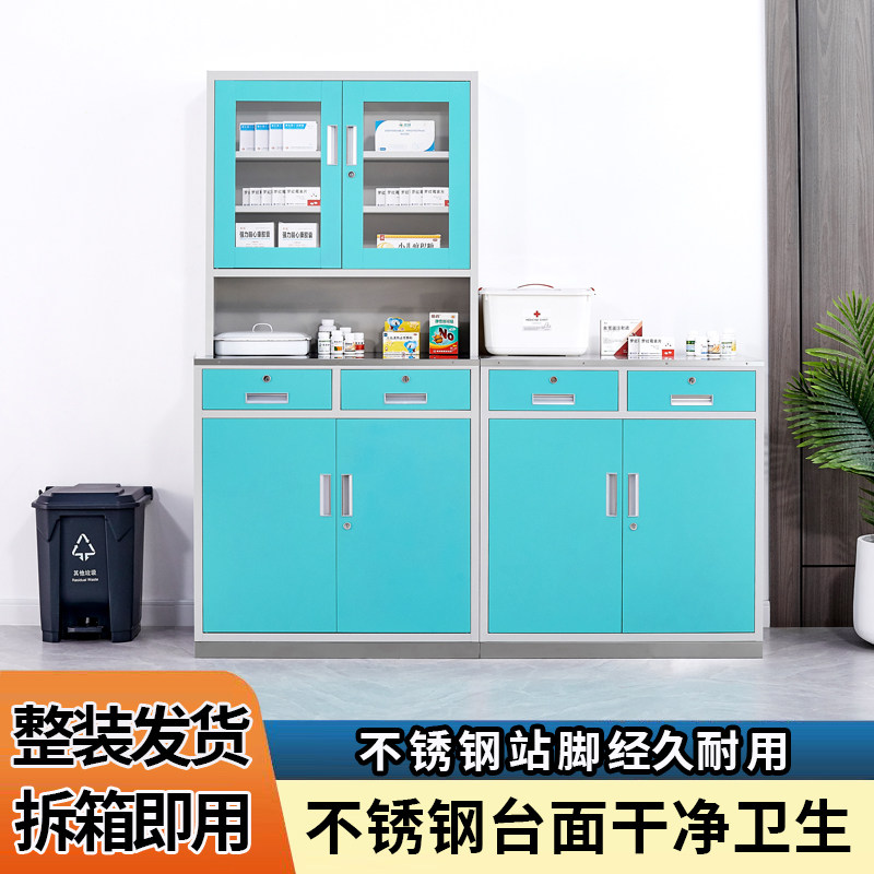 商业办公家具工厂店