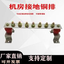 T2 copper grounding busbar grounding copper bar grounding busbar equipotential terminal copper bar can be tinned 4*40*300