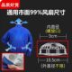 Summer Fan Clothes Cooling Air-Conditioning Work Clothes for Men and Women Heatstroke Prevention Outdoor Construction Site Construction Workers Labor Protection Clothing Single Clothes