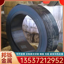 102Cr6 spring steel C86D round bar 54SiCrV6 tape 5160 steel plate 65Mn hard and soft material