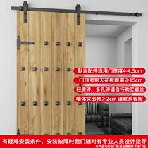 Track hanging rail warehouse door hanging rail hardware warehouse door track accessories sliding door sliding door hanging rail warehouse door