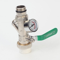 Tianyi Jinniu floor heating water distributor engineering set valve water inlet return valve pressure gauge filter copper home decoration