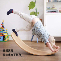 Childrens balance board double bending board baby indoor wooden sensory training smart board home seesaw toy