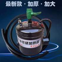 Winter Hot Car Thickened Warm God Instrumental Injury Winter Spray Lamps Stove Toaster Special No New Steam Safety Valves?