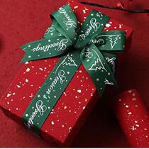 Thickened impermeable wrapping paper gift Baixi picture bright gold ins style simple birthday gift paper for Valentines Day