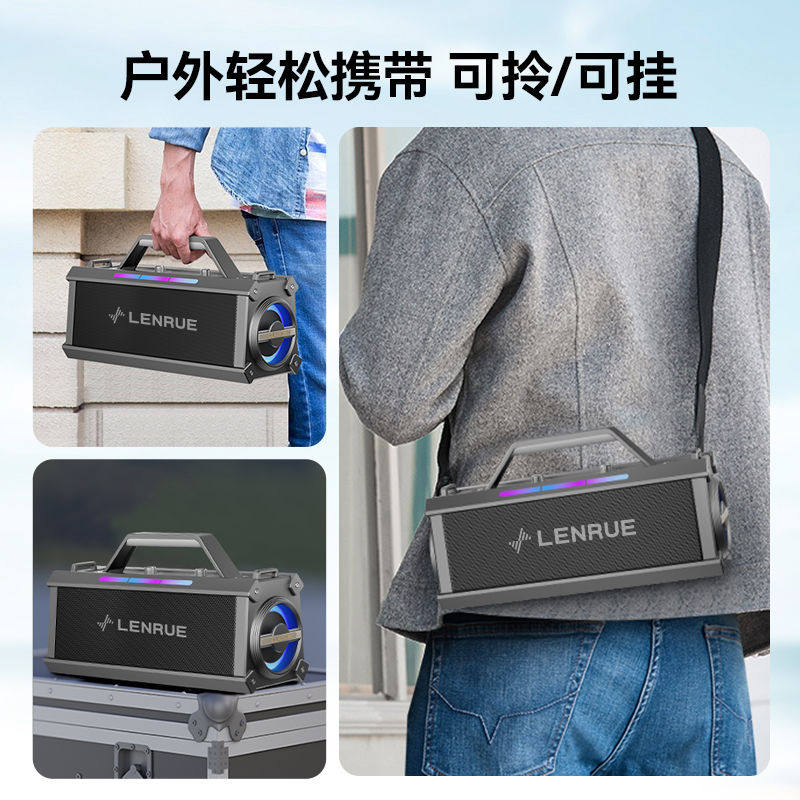 Home Outdoor Microphone Karaoke Audio Ktv High Power 200W Microphone Integrated Portable High Volume Bluetooth Speaker