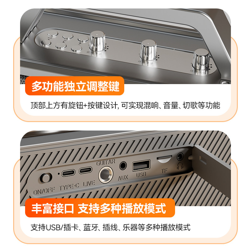 400W Audio Bluetooth Speaker Outdoor High-Quality Karaoke Microphone Integrated Ktv Music Player Surround Subwoofer