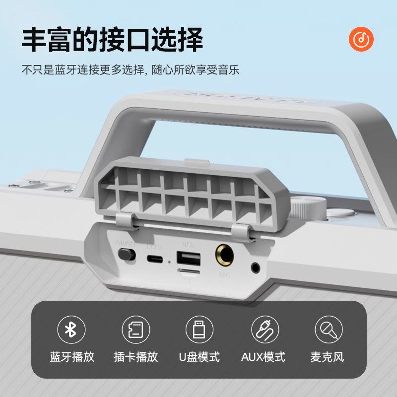 Wireless Bluetooth Speaker Microphone Outdoor Square Dance High-Power Subwoofer High-Volume Speaker Microphone Set