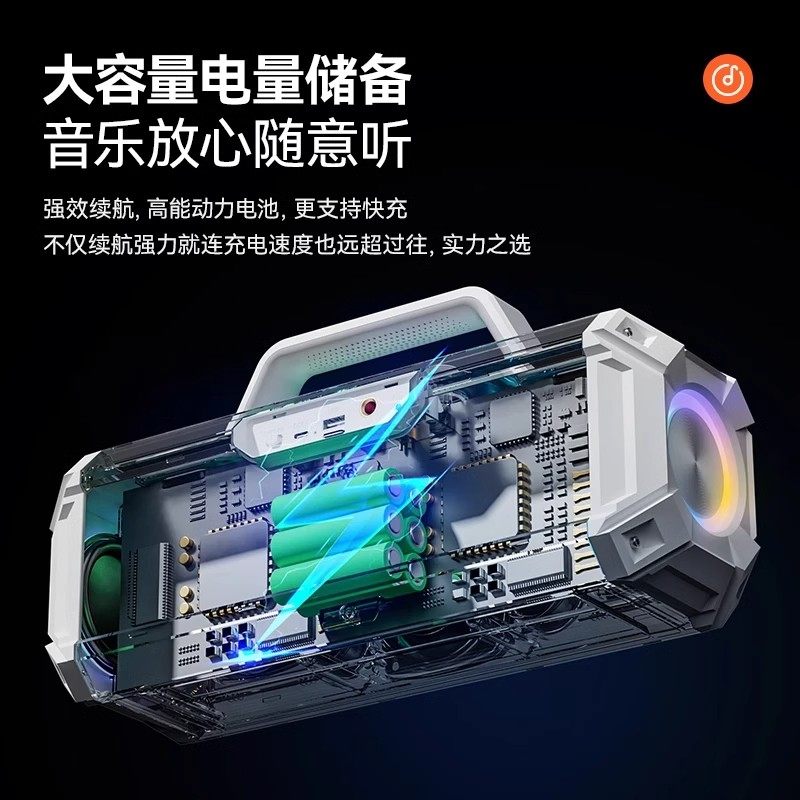 Bluetooth Speaker 300W Square Dance High Volume Home Ktv Speaker Microphone Integrated Outdoor Subwoofer