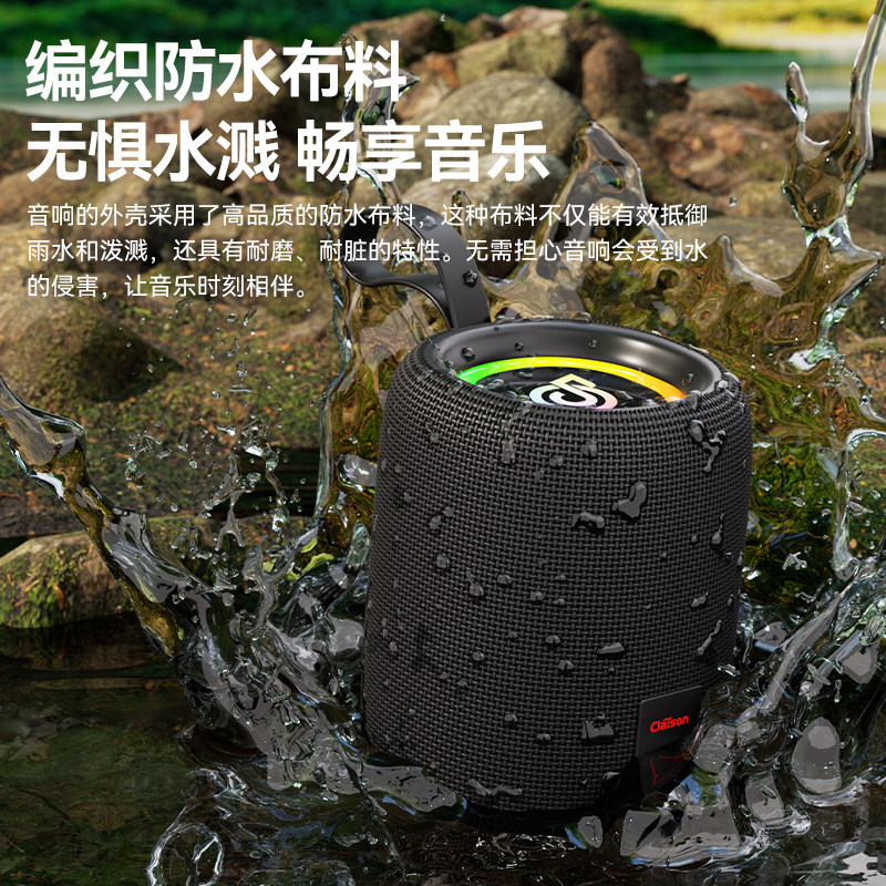 2025 New Smart Wireless Bluetooth Speaker Cycling Mini Heavy Waterproof Subwoofer Outdoor High Volume Small Speaker