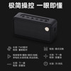 Berlin Bluetooth Speaker 80W High Volume Portable Outdoor Audio High Quality Subwoofer Wireless 2025 New Model