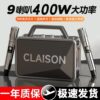 400W Audio Bluetooth Speaker Outdoor High-Quality Karaoke Microphone Integrated Ktv Music Player Surround Subwoofer