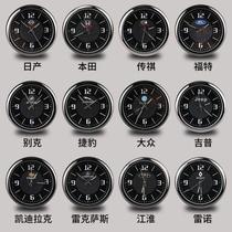 Car dial clock car high precision electronic clock modified decoration high-end car quartz watch double flash stick