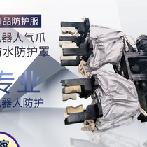Protective clothing anti-fall clamp dust-proof non-standard custom-made machine equipment clamp high temperature resistance