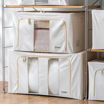 Clothes storage box fabric clothing storage box dormitory packing bag clothes wardrobe storage box moving god