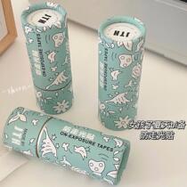 Summer anti-exposure stickers ~ Invisible traceless glue anti-leakage anti-sweat and anti-slip stickers on the chest and neckline of womens clothes and skirts