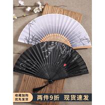 Boys daily trend classical Edo fabric paper fan folding fan style retro Hanfu retro style children