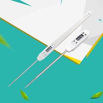 Kitchen thermometer commercial warehouse milk temperature factory measuring meter soy milk oil temperature electronic probe temperature food