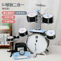 Three-year-old gift to cultivate girls percussion for beginners cute babys interest boys musical instruments and toys playing baby drums