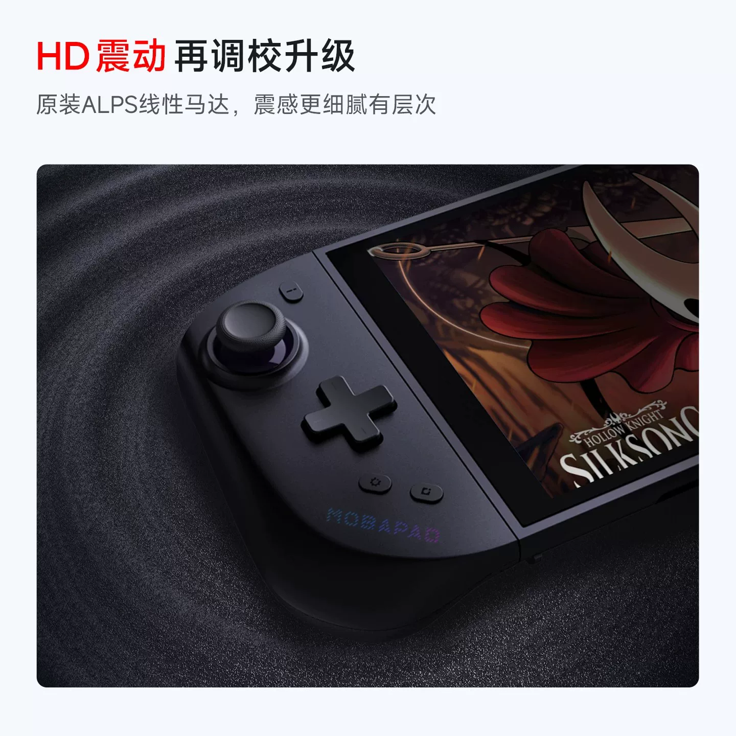 Третье поколение магического Gemini подходит для контроллера Switch2, чтобы заменить раздельную небольшую ручку Joy-Con на магнитную сенсорную воздушную rocker-механическую кнопку для пробуждения Zelda Mario одним щелчком