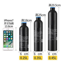 Diving small cylinder high pressure cylinder 30mpa thickened explosion-proof 0 35l small cylinder valve oxygen cylinder