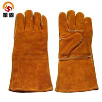 Shengu electric welding extended cowhide gloves heat-insulating wear-resistant spark-splash-proof gloves for cutting casting and metallurgical work