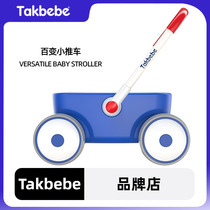 Allemand Takbebe Takbebe Baby Boy Learning Walk Bike Versatile Little Trolley Baby Push Toy Car