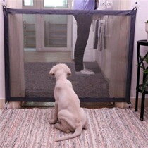 Protective fence pet door fence punch-free railing home balcony isolation net artifact bedroom stairway cat