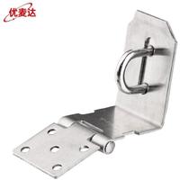 Umaida Y6195 stainless steel 90 degree right angle lock lock brand drawer lock door window cabinet door buckle buckle steel color 4