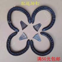 Horse Palm Used Training New Product Training Iron Horseshoe Mati Horse Hooded Horseshoe Nails Widening Forged Steel Palm Shoes _ Racehorse