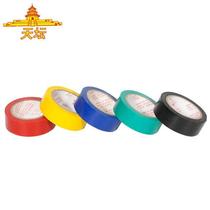 Tiantan PVC electrical insulation tape electrical tape 18mm*8 meters white 10 rolls pieces