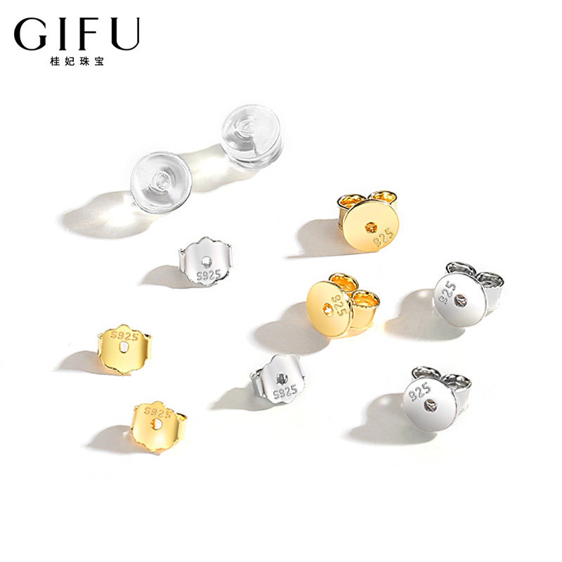Guifei jewelry S925 silver ear plug ear plug ear cap DIY silver jewelry stud earrings accessories Ear clip Japanese and Korean accessories