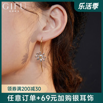 GIFU Pure Silver Earrings Woman Temperament Superior Daisy Earrings 2021 New Tide Slim Earrings Long Ears Hang