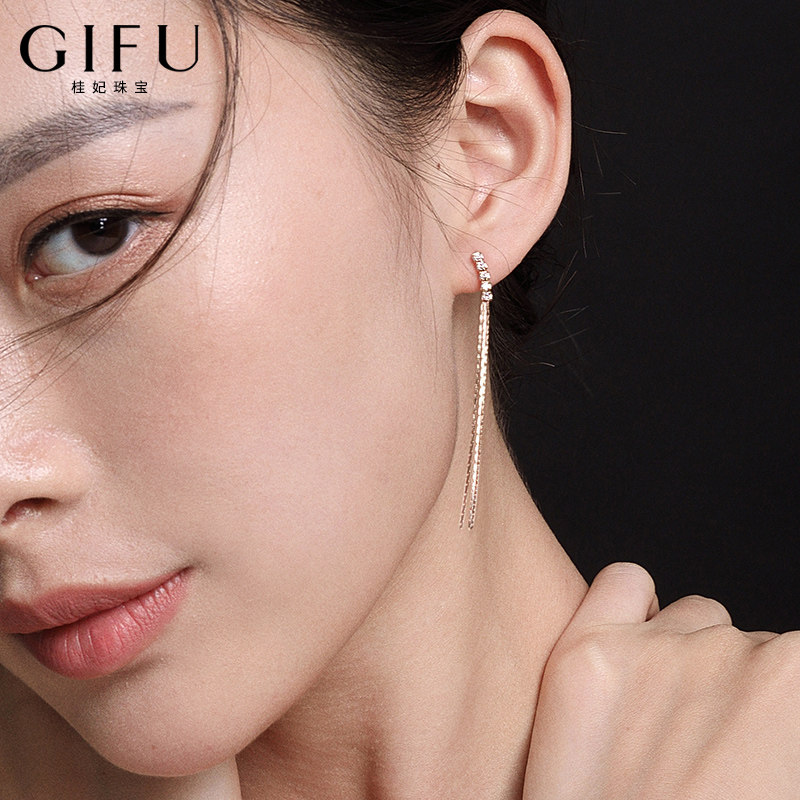 Gui Fei jewelry Sterling silver tassel earrings female long version of Korean exquisite rose gold cold wind niche drop earrings show thin