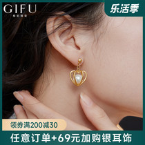 GIFU Superior Ear Nail Woman Pure Silver Temperament Style Retro Ear Accessories 100 Hitch Elegant Synthetic Pearl Earrings Earrings Pendant