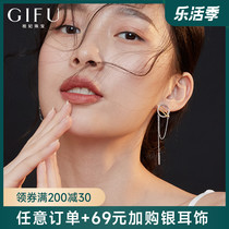 GIFU Planet Earrings Female pure silver Original design Atmospheric Quality Net Red Retro Port Taste Ear with a thin ear
