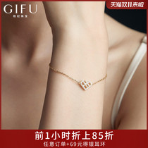 GIFU sterling silver bracelet ins niche design love heart-shaped female gold handpieces 2021 new birthday gift